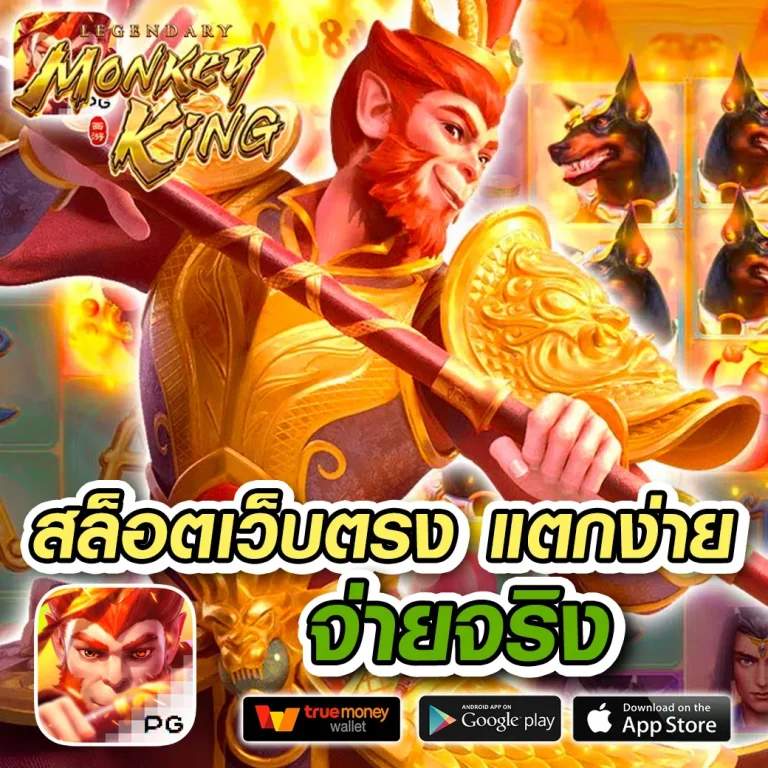 luxury989 เข้าสู่ระบบ